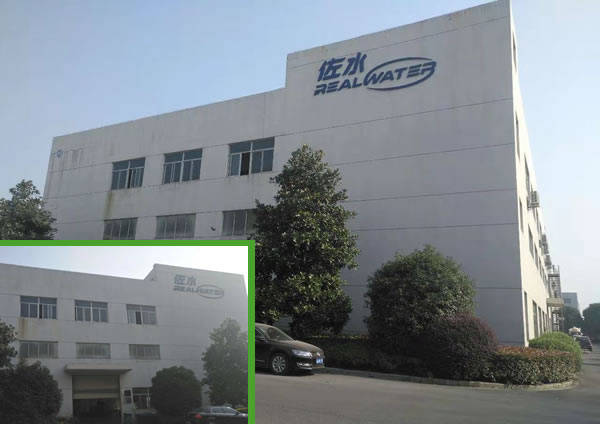 Shanghai Realwater Environmental Protection Technology Co., Ltd. 